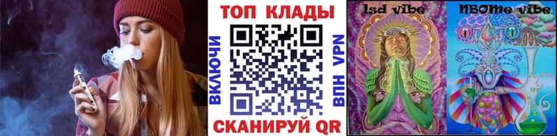 Где купить наркотики Назарово ГАШ  МЕГА онион  Мефедрон  APVP 