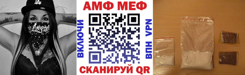 ссылка на мегу сайт  где можно купить наркотик  Назарово  Amphetamine 97% 