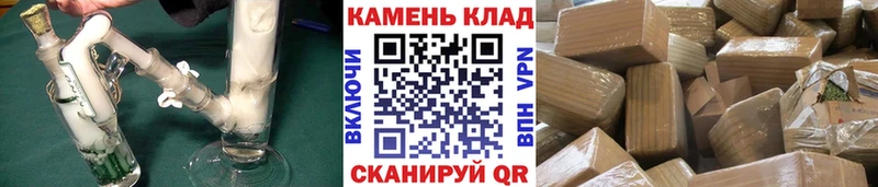 ГАШИШ AMNESIA HAZE  Назарово 