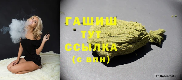 МДПВ Баксан