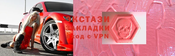 МДПВ Баксан