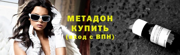 МДПВ Баксан