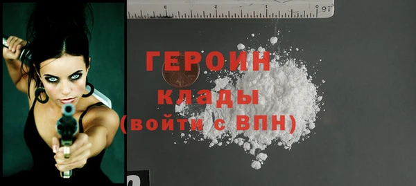 МДПВ Баксан