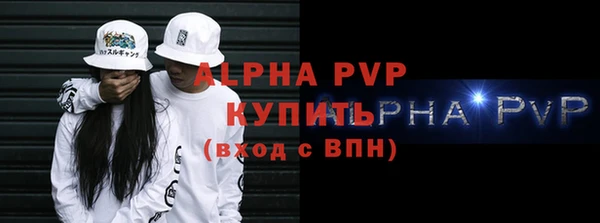 МДПВ Баксан