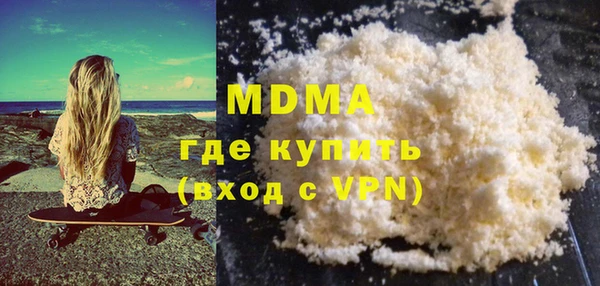 МДПВ Баксан