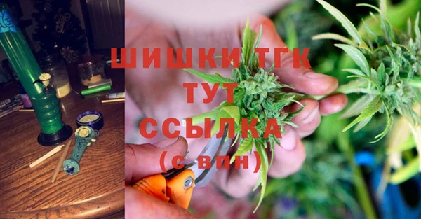 МДПВ Баксан