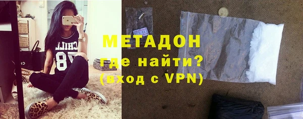 МДПВ Баксан