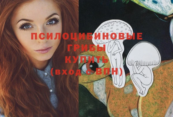 МДПВ Баксан