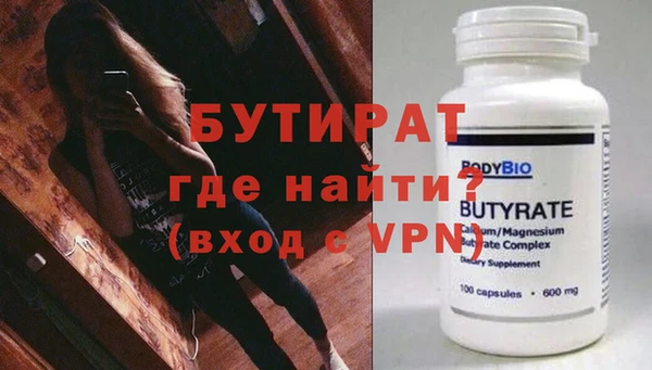 МДПВ Баксан