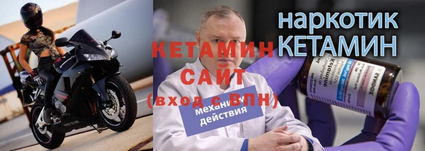 МДПВ Баксан