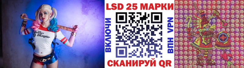 mega ссылка  Назарово  Марки 25I-NBOMe 1,8мг 