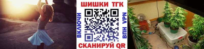 Канабис White Widow  дарк нет как зайти  blacksprut зеркало  Назарово  купить  сайты 